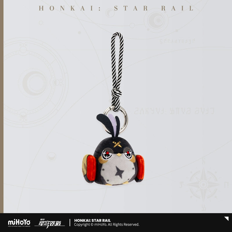 (Pre-Order) Honkai: Star Rail - Owlbert's Reception Room Series - New Plushy