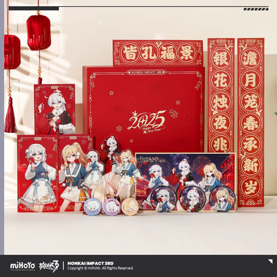 (Pre-Order) Honkai Impact 3rd - 2025 New Year Box Set