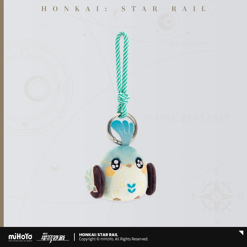 (Pre-Order) Honkai: Star Rail - Owlbert's Reception Room Series - New Plushy