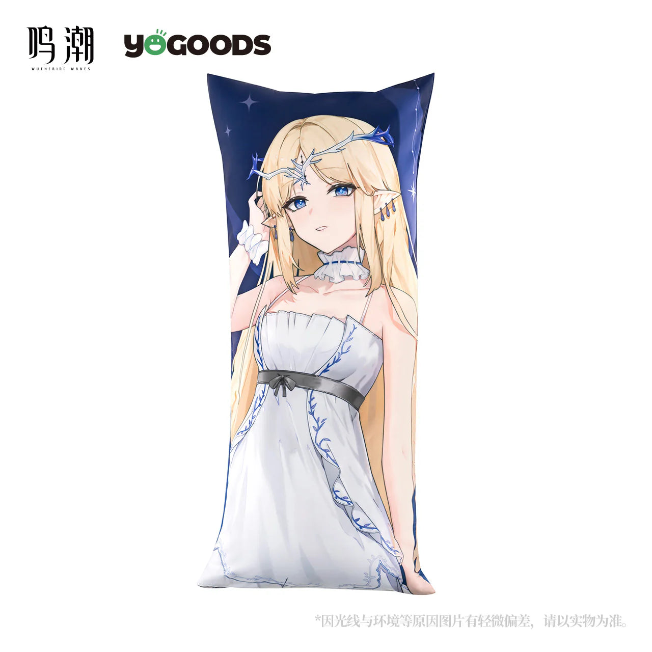 Wuthering Waves - Lullaby Themed Hug Pillow (Pillow Insert+Cover)
