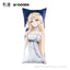 Wuthering Waves - Lullaby Themed Hug Pillow (Pillow Insert+Cover)