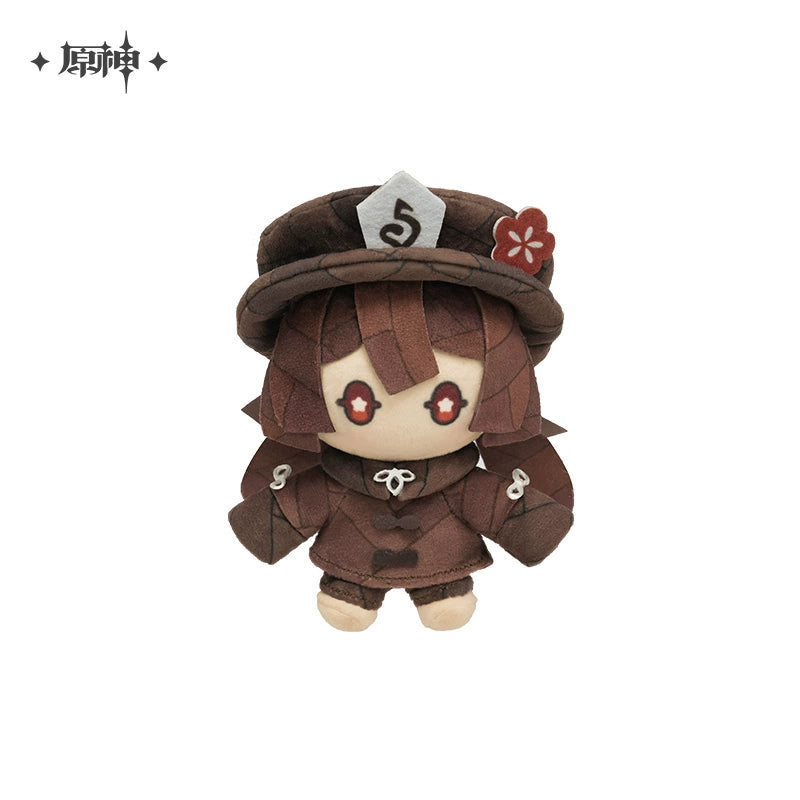 (Pre-Order) Genshin Impact Plush - Hutao Plushy Keychain