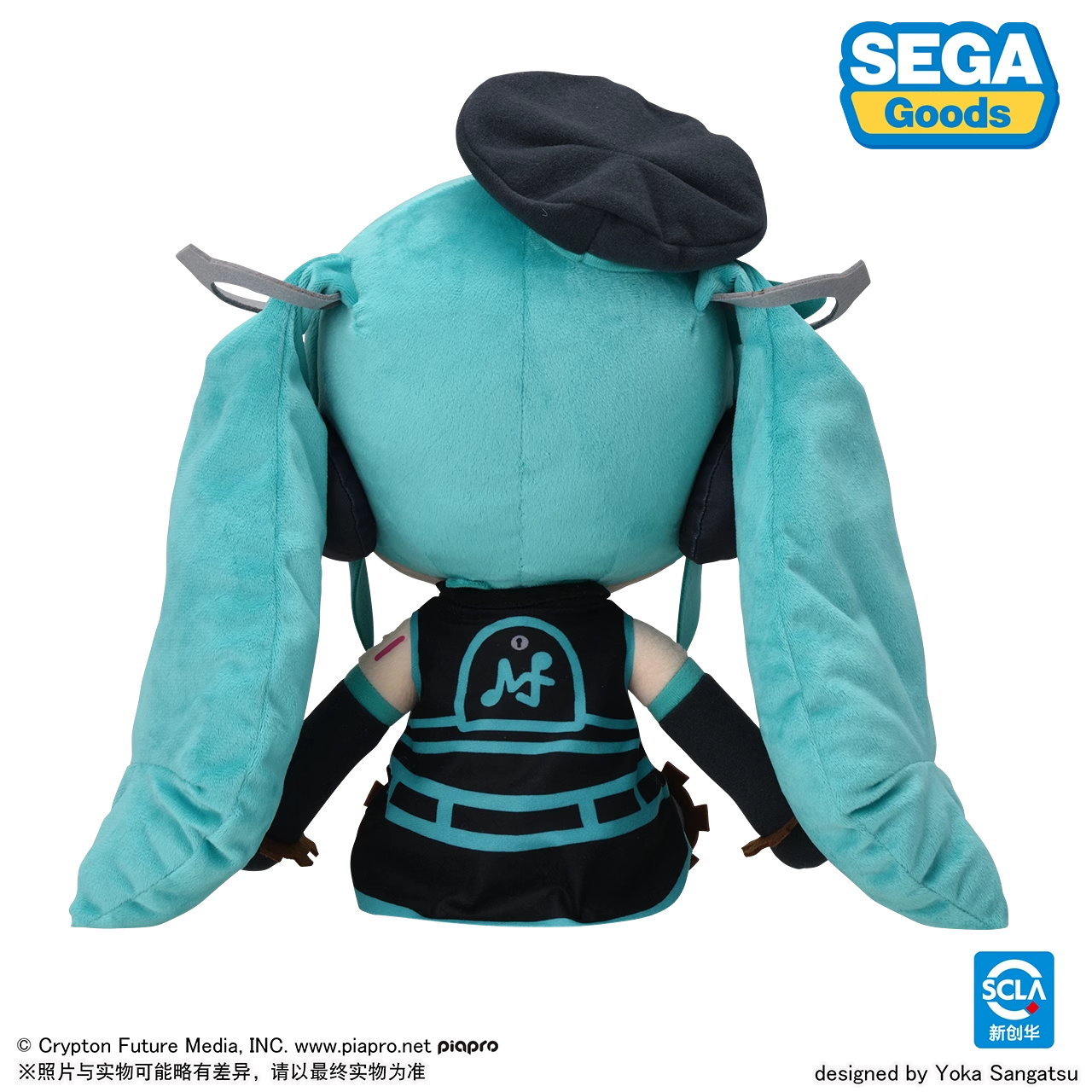 (Pre-Order) Hatsune Miku -Project DIVA- Arcade Future Tone - Fuwa Fuwa Nuigurumi Plush - Wagamama Koubachou