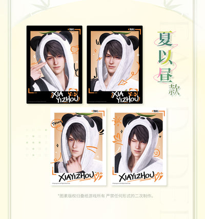 (Pre-Order) Love and Deepspace - Panda Breeze Series Polaroid Photo Set