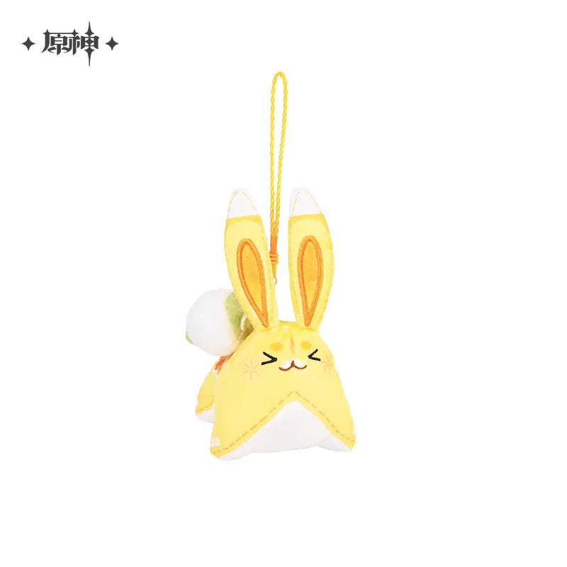 Genshin Impact Plushy - Yuegui Plush Toy / Scented Hangable