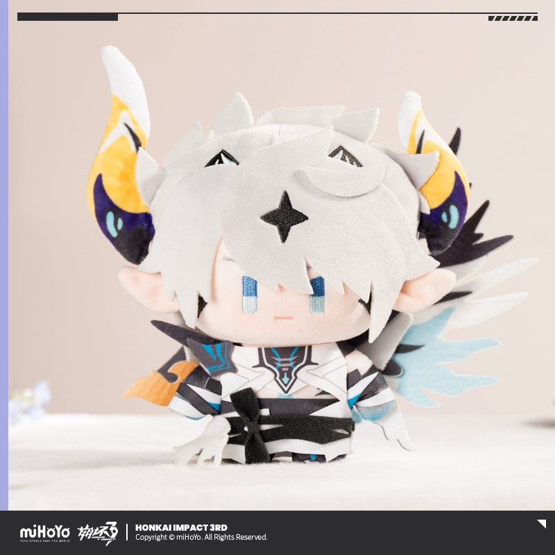 (Pre-Order) Honkai Impact 3rd: - Kevin Plush