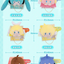 (Pre-Order) Hatsune Miku - Patch Series - Plush Brooch