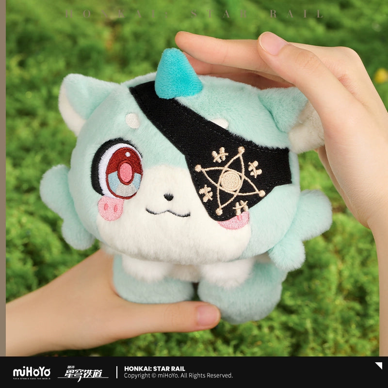 Pre-Order) Honkai: Star Rail - Chimera - Nanus Chimera - Plush