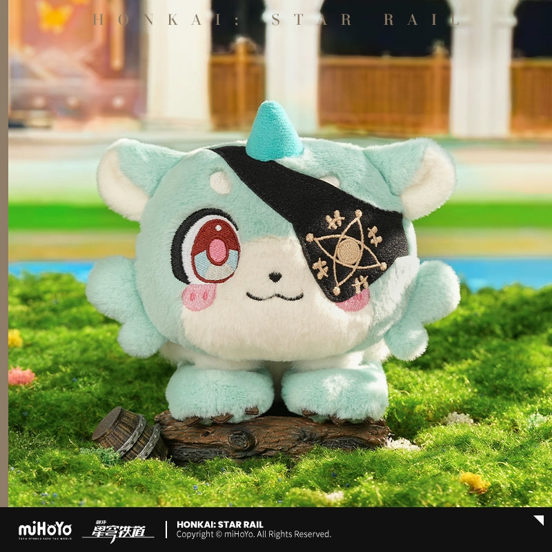 Pre-Order) Honkai: Star Rail - Chimera - Nanus Chimera - Plush