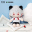 Wuthering Waves - Lullaby Themed Plushie