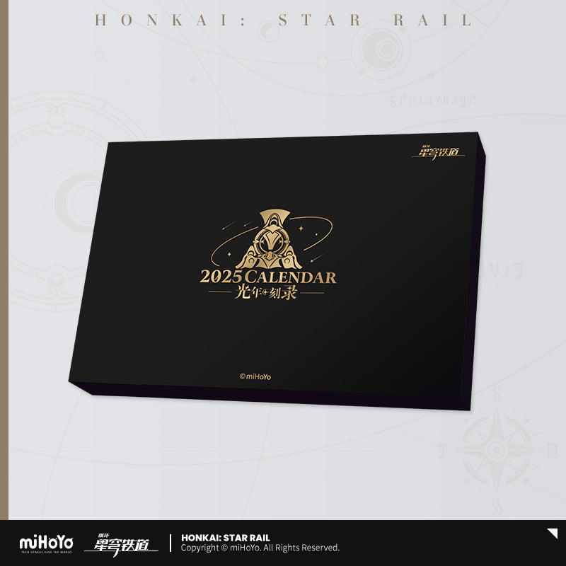 (Pre-Order) Honkai: Star Rail - 2025 Calendar