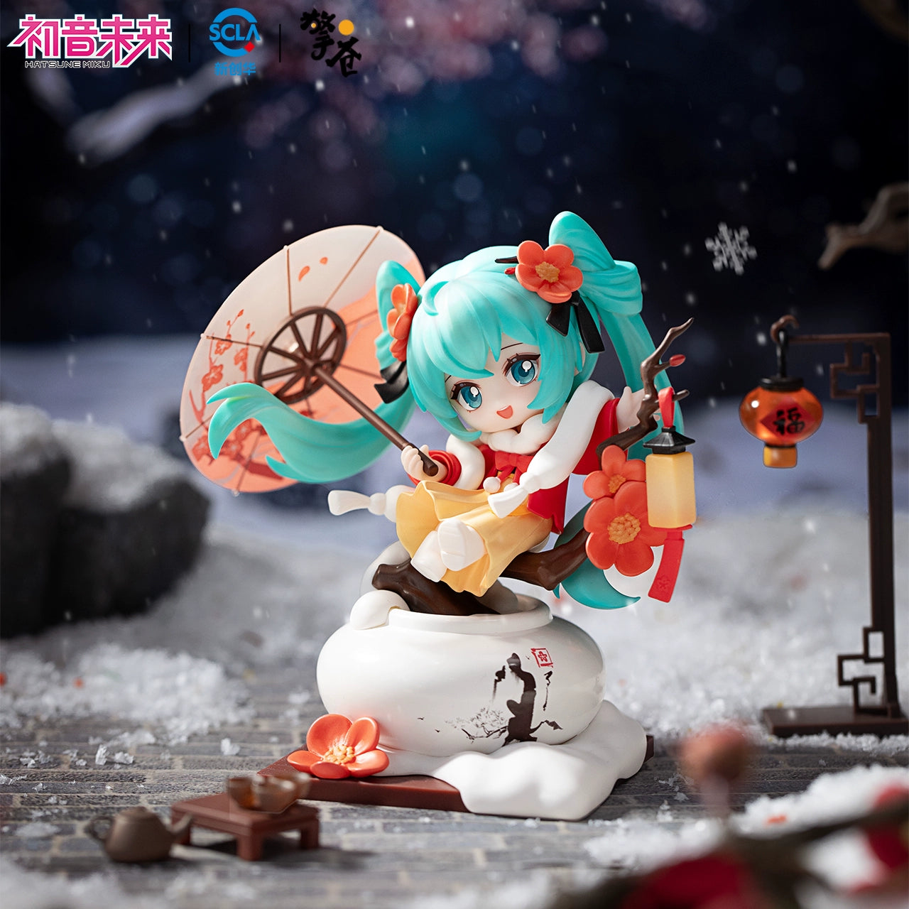 Hatsune Miku - Xue ying hong mei - Hobby Ranger - Chibi Figure