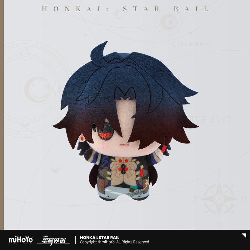 (Pre-Order) Honkai: Star Rail - Little Chibi Gurumi Series - Plush - Vol 1.0