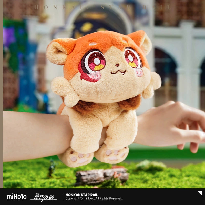(Pre-Order) Honkai: Star Rail - Chimera Plush