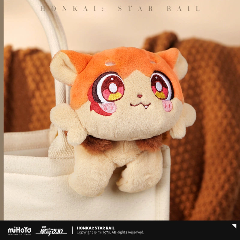 (Pre-Order) Honkai: Star Rail - Chimera Plush
