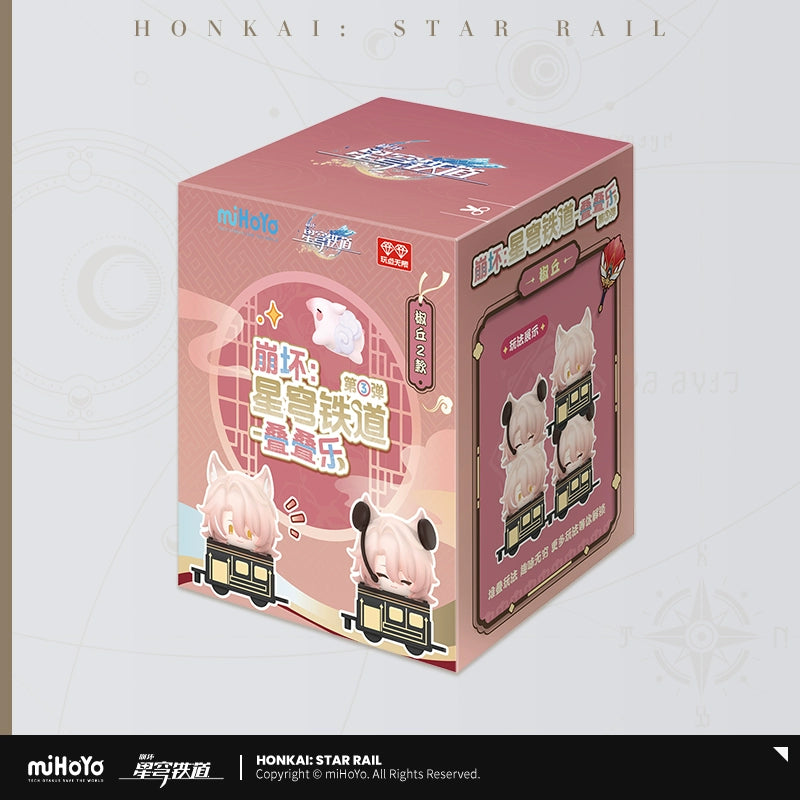 (Pre-Order) Honkai: Star Rail - Q Style Jenga - chibi figure - Volume 3