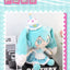 Hatsune Miku - Qing Qiu Culture - Miku 16th Birthday Plush