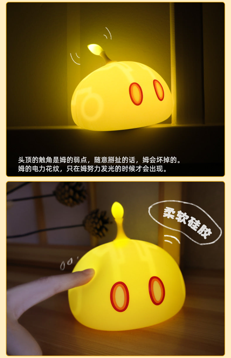 Genshin Impact - Mutant Electro Slime Night Lamp