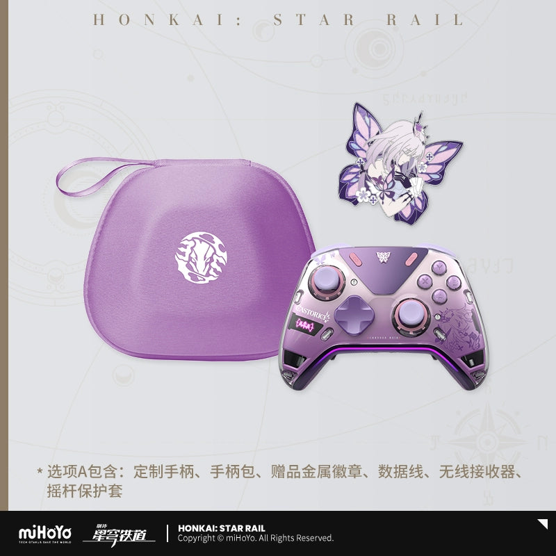 (Pre-Order) Honkai: Star Rail - Castorice Theme - Controller