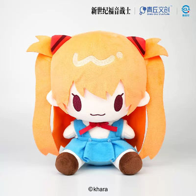 (Pre-Order) Neon Genesis Evangelion - Sitting Plushy