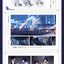 (Pre-Order) Honkai Impact 3rd - Original Art Book Collection - Vol 3 - Beyond The Sea and Stars!