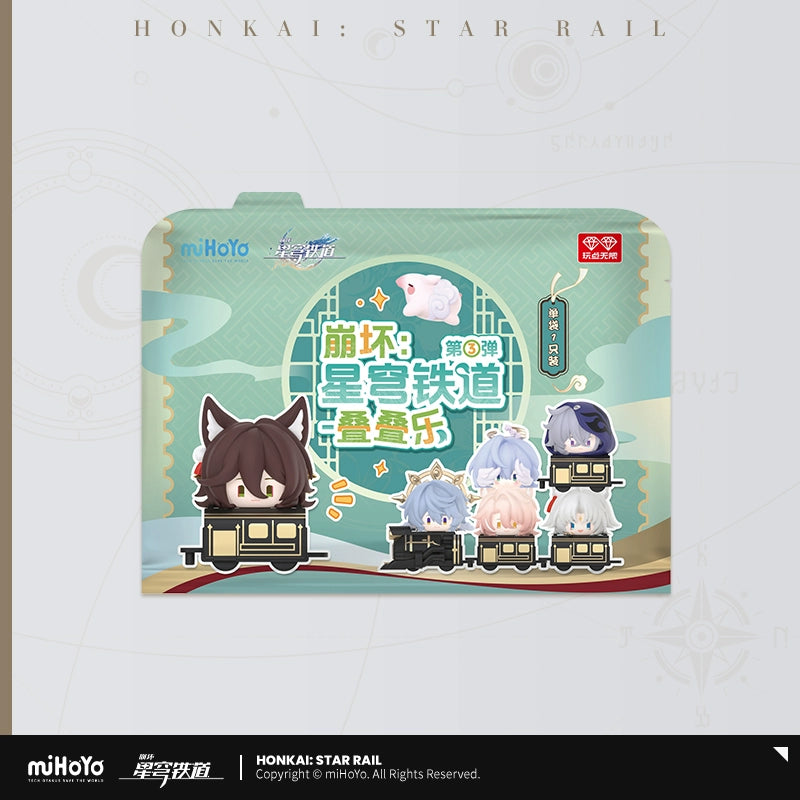 (Pre-Order) Honkai: Star Rail - Q Style Jenga - chibi figure - Volume 3