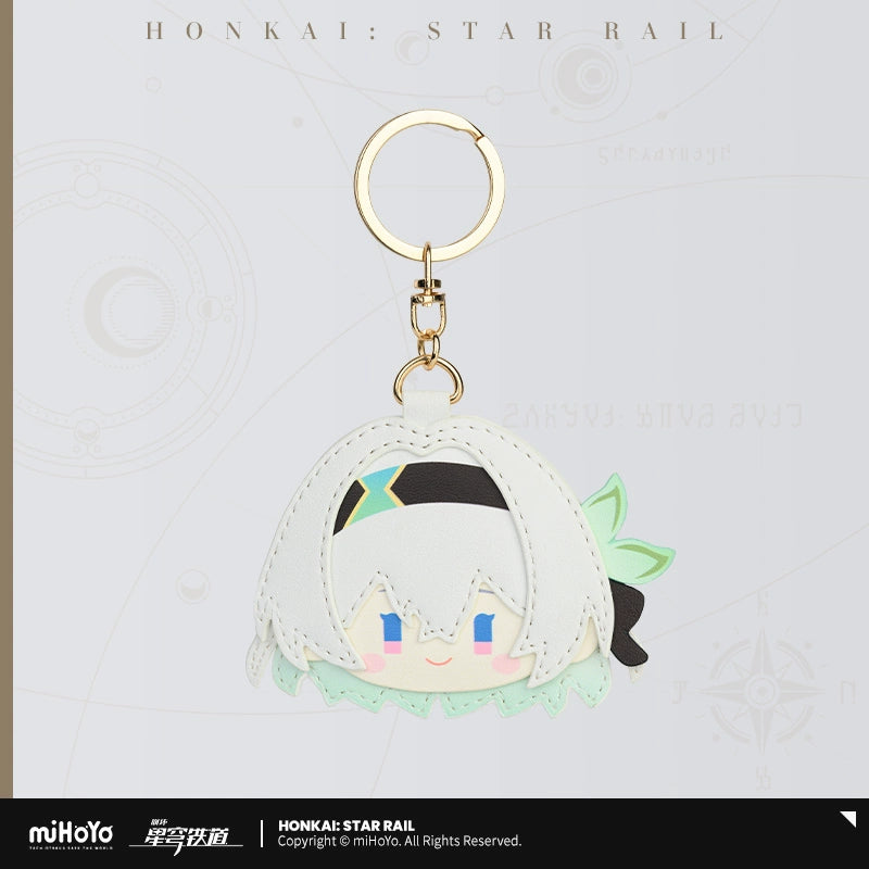 (Pre-Order) Honkai: Star Rail - Chibi Plush Series - PU Leather Keychain Vol 2.0