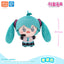 (Pre-Order) Hatsune Miku - Ponytail Shake Plush - Bilibili Exclusive - Dizzy