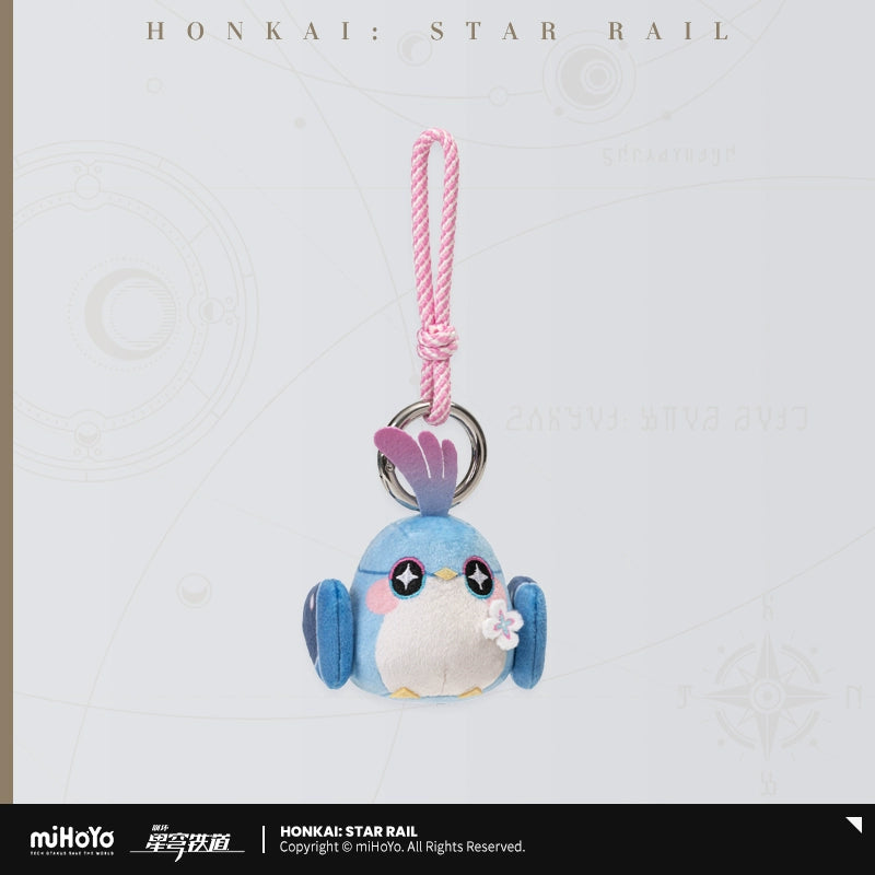 (Pre-Order) Honkai: Star Rail - Owlbert's Reception Room Series - New Plushy