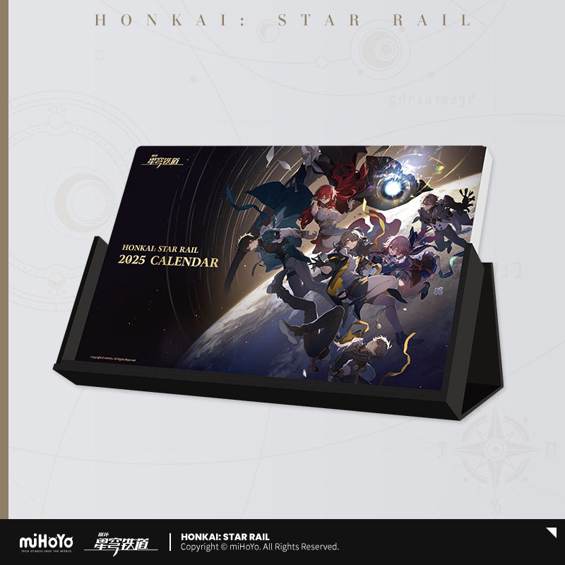 (Pre-Order) Honkai: Star Rail - 2025 Calendar