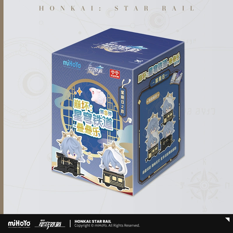 (Pre-Order) Honkai: Star Rail - Q Style Jenga - chibi figure - Volume 3