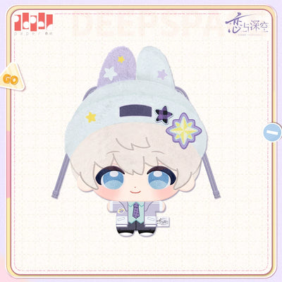 (Pre-Order) Love and Deepspace - Where Hearts Wander Series Multi Function Plushy Drawstring Bag