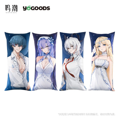 Wuthering Waves - Lullaby Themed Hug Pillow (Pillow Insert+Cover)