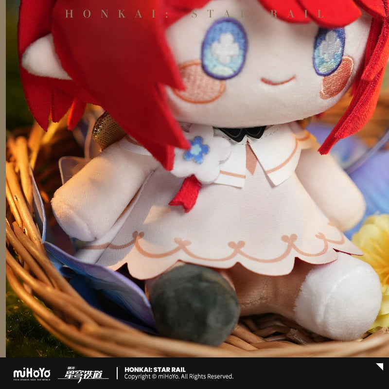 (Pre-Order) Honkai: Star Rail - Tribbie Plush