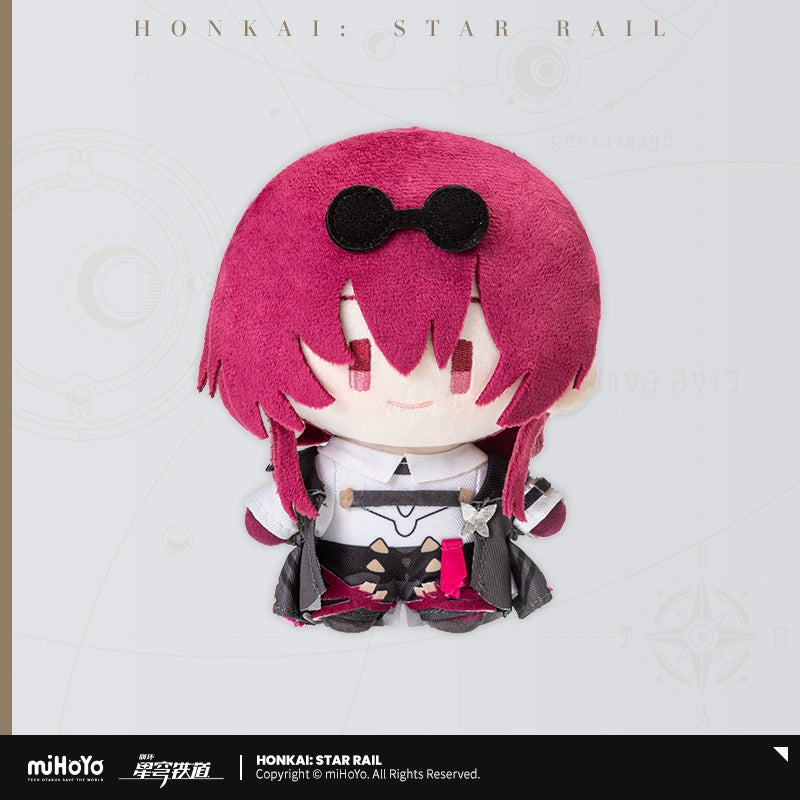 (Pre-Order) Honkai: Star Rail - Q Style Plushy - Wave 2