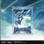 (Pre-Order) Honkai: Star Rail - Firefly - Scale Figure Display Case ( No Figure)