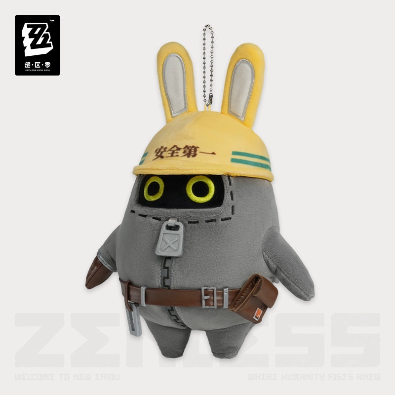 (Pre-Order) Zenless Zone Zero Plush - Bangboo Toy Series Plushy Keychain