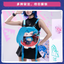 (Pre-Order) League of Legend - Jinx - Ita Bag