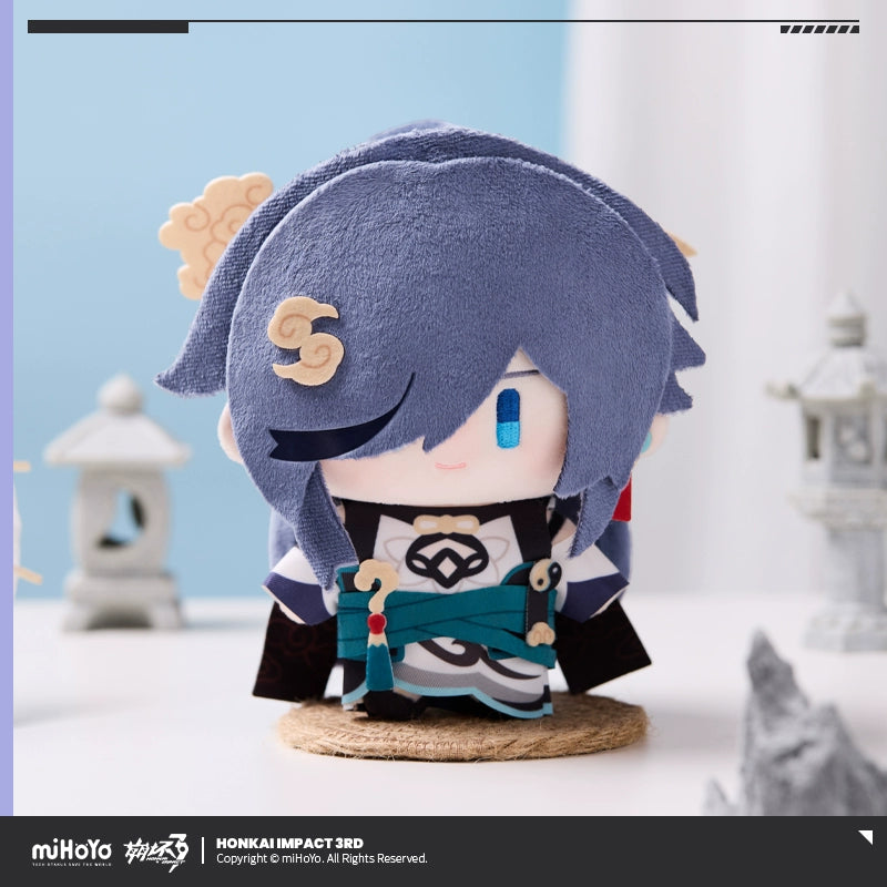 (Pre-Order) Honkai Impact 3rd - Chibi Doll Series - Fuhua Plushy Toy