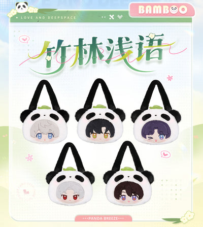 (Pre-Order) Love and Deepspace - Panda Breeze Series Plush Bag