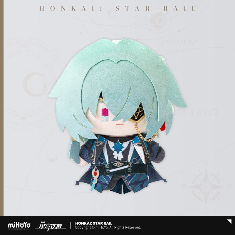(Pre-Order) Honkai: Star Rail - Chibi Plush Series - Q Style Doll Plush - Vol 4.0