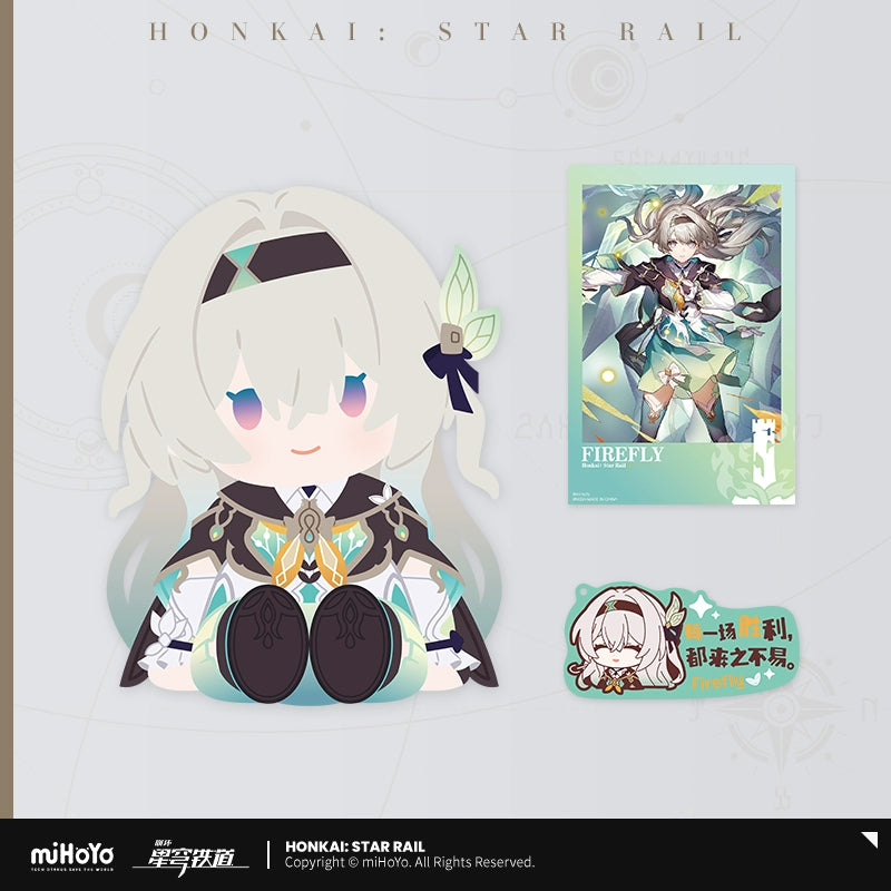 (Pre-Order) Honkai: Star Rail x Potepotte Doll Plush Vol 2.0