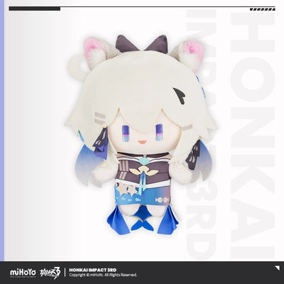 (Pre-Order) Honkai Impact 3rd - Chibi Doll Series Kiana Plushy Toy