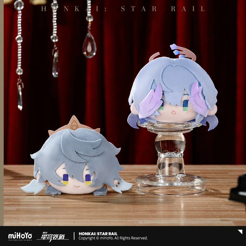 (Pre-Order) Honkai: Star Rail - Chibi Series - Plush Keychain Vol 2.0