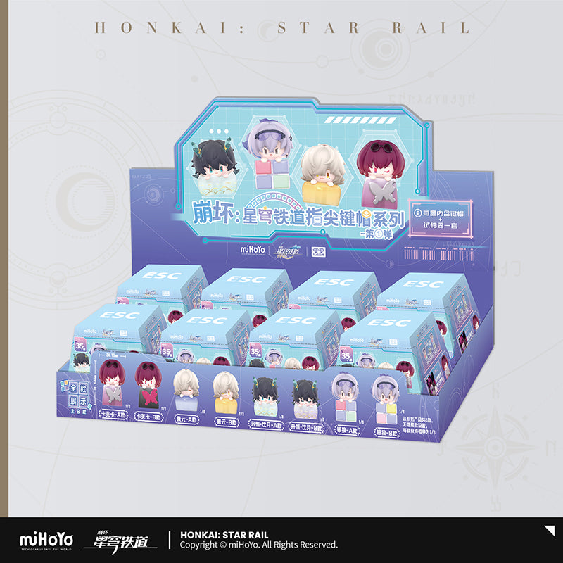 (Pre-Order) Honkai: Star Rail - Chibi Jenga Series - Keycap Blindbox Vol 1.0