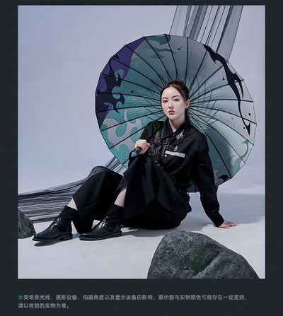 Genshin Impact - Xiao Series - Umbrella