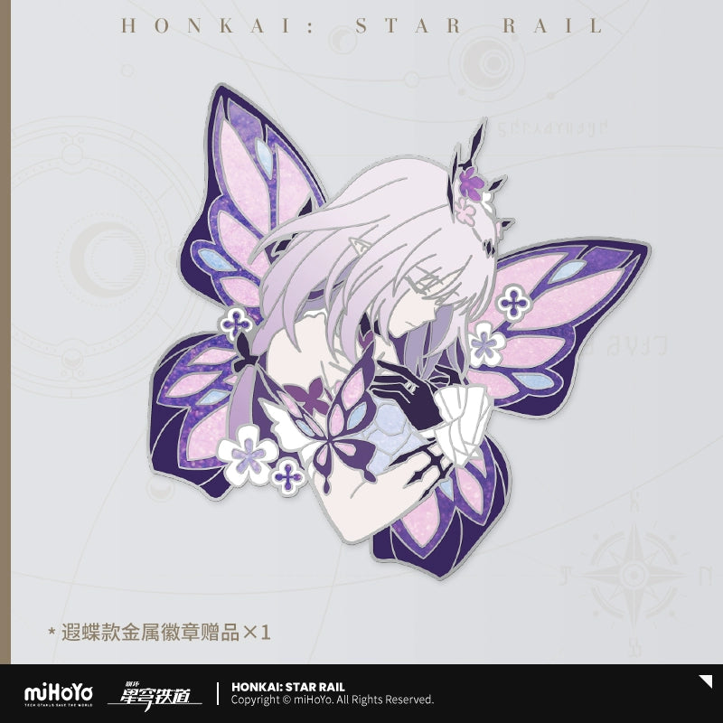 (Pre-Order) Honkai: Star Rail - Castorice Theme - Controller