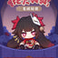 (Pre-Order) Honkai: Star Rail Sparkle Fumo Plush Doll