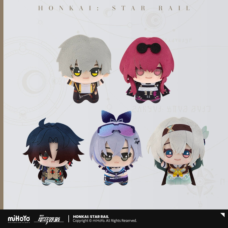 (Pre-Order) Honkai: Star Rail - Little Chibi Gurumi Series - Plush - Vol 1.0