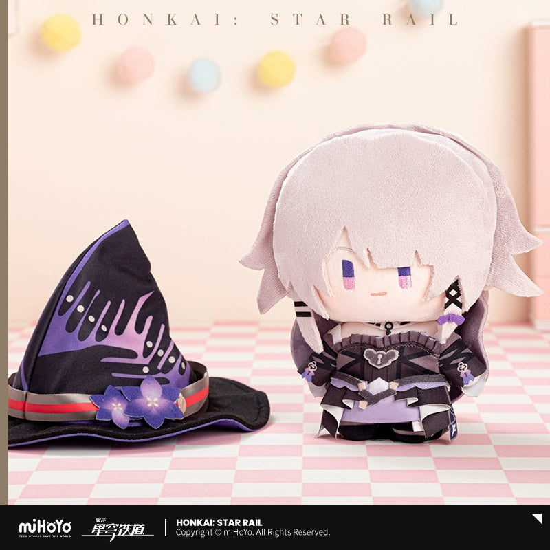 (Pre-Order) Honkai: Star Rail - Q Style Plushy - Wave 3